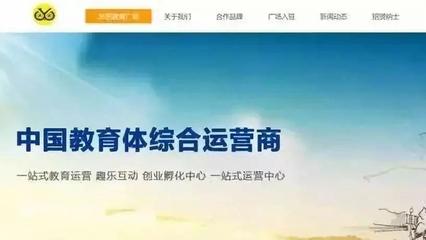 教育科技新风向 少儿编程与英语K12成资本新宠，巨头与新秀共舞